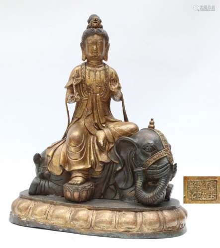 Chinese Qing Dynasty gilt bronze Samantabhadra