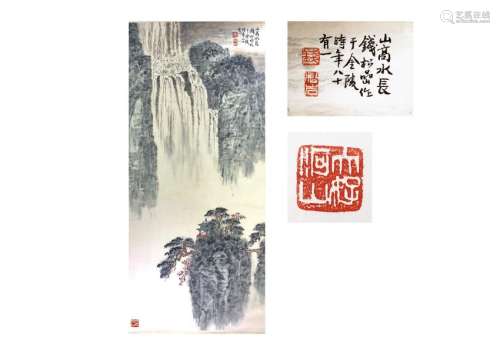 Chinese Scrolled Painting Signed By Qian