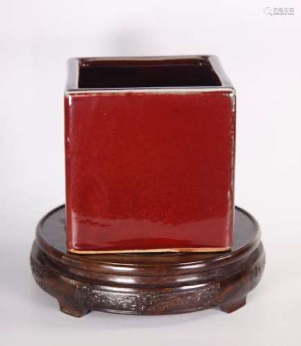 Chinese Antique Red Glaze Brush Square Holder