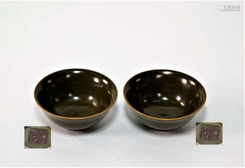 Pair ChineseQing Dynasty  green glazed bowl