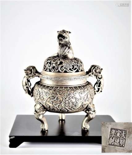 Chinese silverplate censor with dragon motif handles