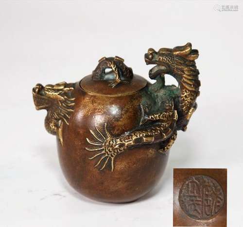 Chinese Song Dynasty Bronze Dragon Motif Teapot