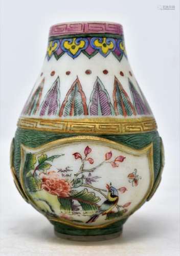 Chinese Qing Dynasty Enameled Glass Jar