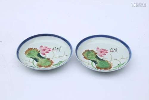 Chinese 19 Centure Porcelain Plates, Enameled Lotus
