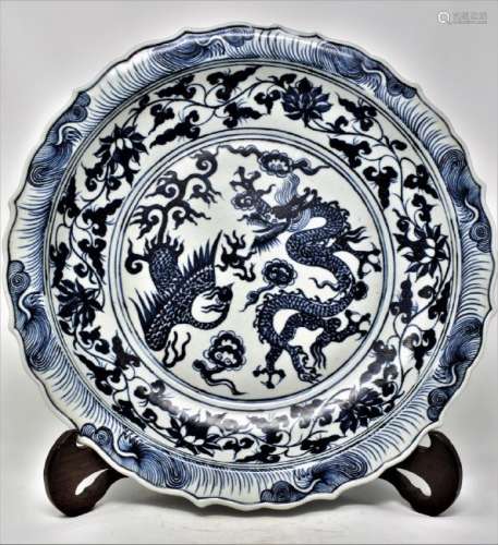 Large Chinese Yuan Dynasty Blue and White Charger