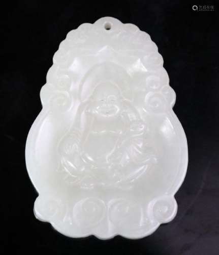 Chinese Natural Hetian Jade Buddha Pendant