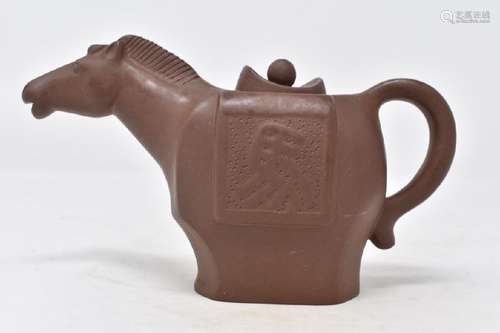 Chinese Yixing Zisha Ceramic teapot; Approx. H: 15 cm x