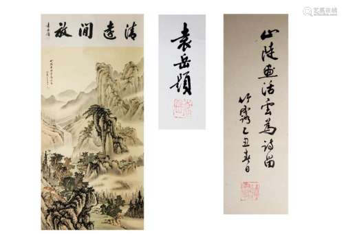 Chinese Qing Dynasty Scroll Scroll Painting,ink and