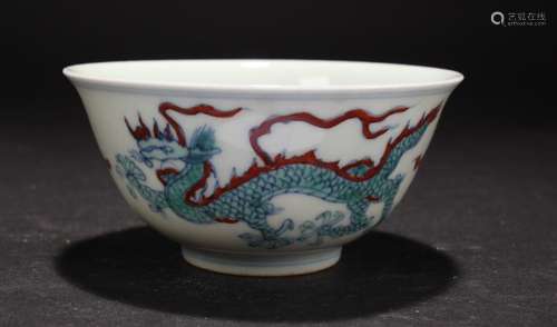 A Chinese Dragon-decorating Estate Porcelain Cup