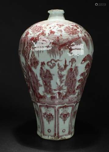 An Estate Chinese Story-telling Porcelain Vase Display