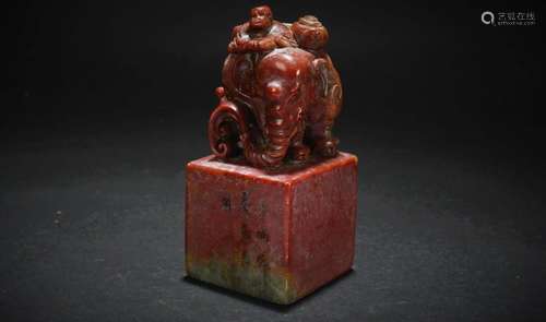 A Chinese Soapstone  Myth-beast Fortune Display Seal