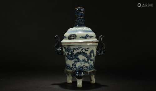 A Chinese Lidded Blue and White Tri-podded Porcelain