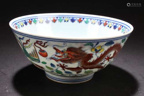 A Dragon-decorating Chinese Estate Porcelain Bowl