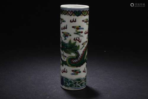 An Estate Dragon-decorating Chinese Porcelain Brushpot