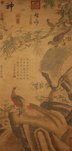 A Chinese Nature-sceen Estate Poetry-framing Scroll