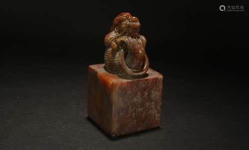 A Chinese Myth-beast Estate Fortune Soapstone Seal