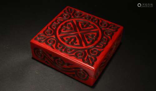 A Chinese Square-based Estate Lidded Lacquer Box