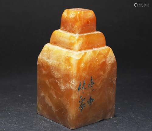 An Estate Chinese Square-based Soapstone Display Seal