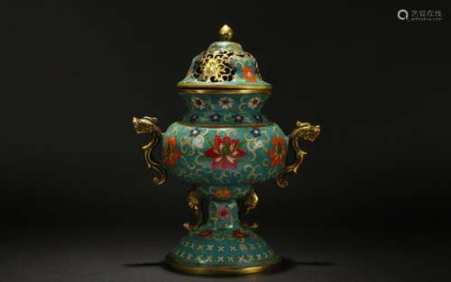 A Chinese Duo-handled Estate Cloisonne Censer Display