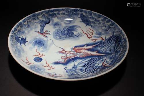 An Estate Chinese Massive Dragon-decorating Porcelain