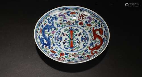 A Chinese Dragon-decorating Estate Plate