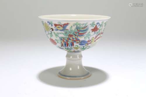 A Chinese Phoenix-fortune Porcelain Cup