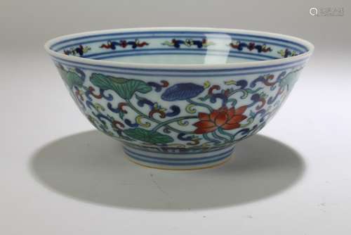 An Estate Chinese Fortune Porcelain Bowl