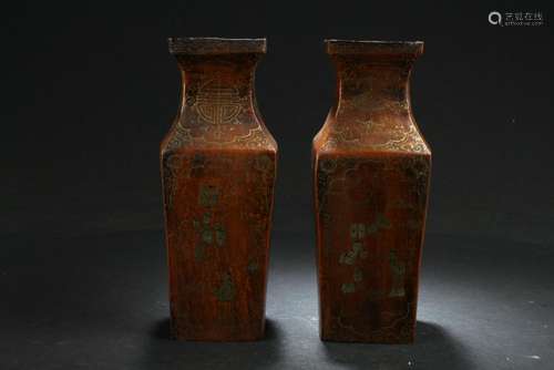 A Pair of  Chinese Square-based Lacquer Vase Display