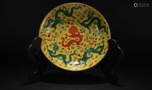 A Chinese Long-life Fortune Dragon-decorating Porcelain