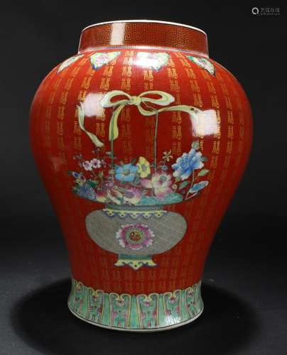 An Estate Chinese Bat-framing Fortune Porcelain Vase