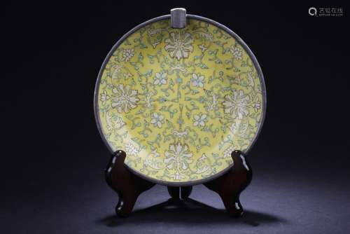 A Metal-made Chinese Flower-filled Plate