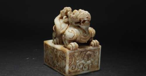 A Chinese Square-based Estate Old-jade Curving Myth-bea