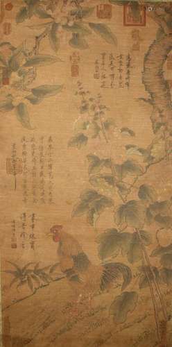 A Chinese Rooster-fortune Nature-sceen Scroll Display