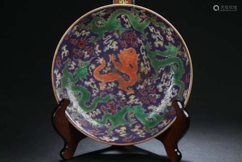 A Chinese Dragon-decorating Fortune Porcelain Plate