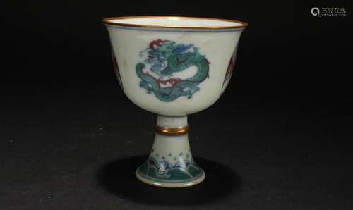 A Chinese Dragon-decorating Estate High-stand Porcelain