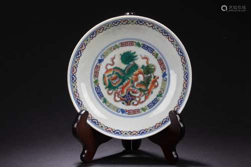 A Duo-beast Chinese Estate Plate