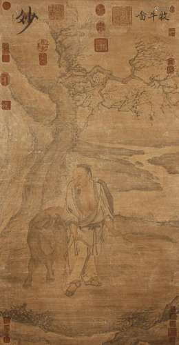 An Estate Chinese Farming-portrait Fortune Scroll