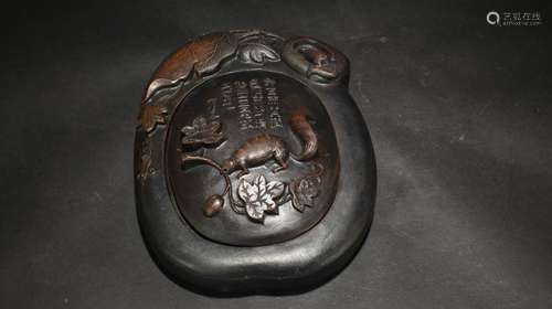 A Chinese Dragon-decorating Estate Lidded Ink Stone