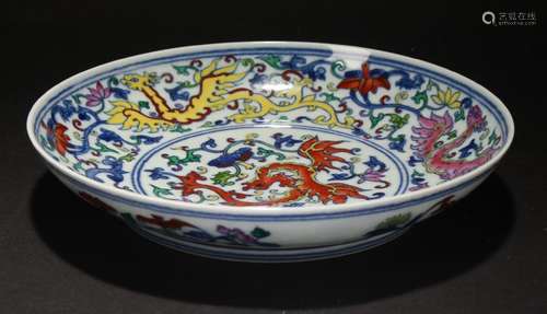 An Estate Chinese Porcelain Plate Display