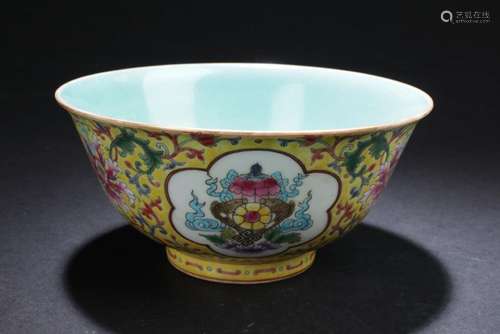 An Estate Chinese Windowed Porcelain Fortune Bowl