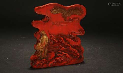 A Chinese Red-Fortune Estate Inkpad Display