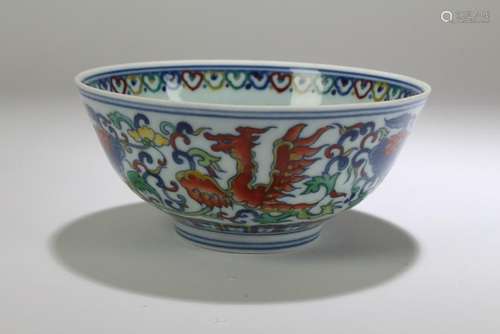 An Estate Chinese Phoenix-fortune Porcelain Bowl