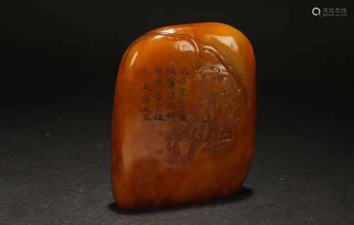 A Chinese Poetry-framing Estate Soapstone Display