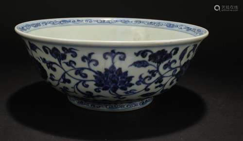 A Chinese Blue and White Porcelain Bowl Display