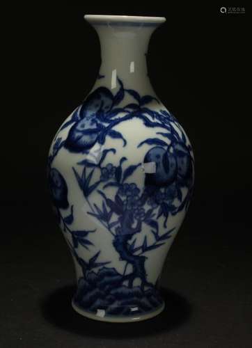 A Chinese Peach-fortune Estate Porcelain Vase