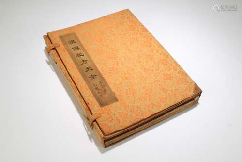 An Estate Chinese Display Hearbal-info Book