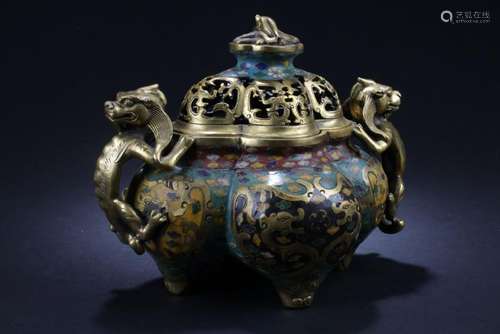 A Duo-handled Chinese Estate Cloisonne Censer