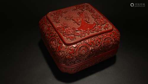 A Lidded Chinese Square-based Estate Lacquer Box