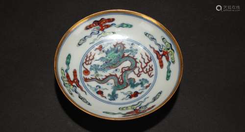 A Chinese Detailed Dragon-decorating Porcelain Plate