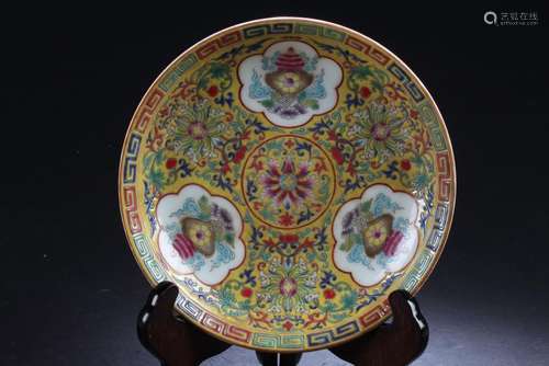 An Estate Chinese Plant-filled Fortune Porcelain Plate